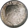 Image 1 : 1926 50C Sesquicentennial MS65 PCGS
