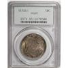 Image 3 : 1926 50C Sesquicentennial MS65 PCGS