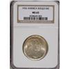 Image 3 : 1926 50C Sesquicentennial MS65 NGC