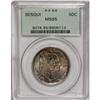 Image 3 : 1926 50C Sesquicentennial MS65 PCGS