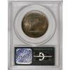 Image 4 : 1926 50C Sesquicentennial MS65 PCGS