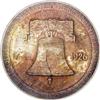 Image 2 : 1926 50C Sesquicentennial MS65 PCGS