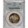 Image 3 : 1926 50C Sesquicentennial MS65 PCGS