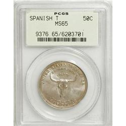1935 50C Spanish Trail MS65 PCGS