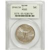 Image 1 : 1935 50C Spanish Trail MS65 PCGS