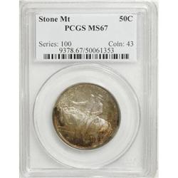 1925 50C Stone Mountain MS67 PCGS