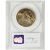 Image 2 : 1925 50C Stone Mountain MS67 PCGS