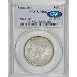 1925 50C Stone Mountain MS67 PCGS. CAC
