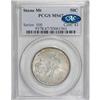 Image 1 : 1925 50C Stone Mountain MS67 PCGS. CAC