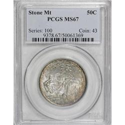 1925 50C Stone Mountain MS67 PCGS