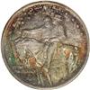Image 1 : 1925 50C Stone Mountain MS68 NGC