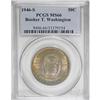 Image 1 : 1946-S 50C Booker T. Washington MS66 PCGS