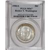 Image 3 : 1950-S 50C Booker T. Washington MS67 PCGS