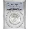 Image 1 : 1953 50C Washington-Carver MS66 PCGS