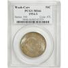 Image 1 : 1954-S 50C Washington-Carver MS66 PCGS