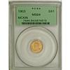 1903 G$1 Louisiana Purchase/McKinley MS64 PCGS