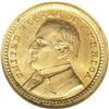 1903 G$1 Louisiana Purchase/McKinley MS67 NGC