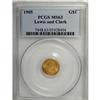 Image 3 : 1905 G$1 Lewis and Clark MS63 PCGS