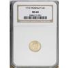 1916 G$1 McKinley MS64 NGC