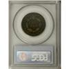 Image 4 : Brockage Obverse Large Cent Fine 12 PCGS