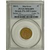 Image 1 : 1864 1C L On Ribbon Indian Cent--Struck 5% Off