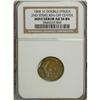 Image 3 : 1868 1C AU58 NGC Double Struck