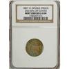 Image 3 : 1887 1C Double Struck Good 6 NGC