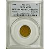 Image 3 : 1908 1C Double Struck VF30 PCGS