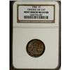 Image 3 : 1966 Lincoln Cent--Obverse Die Cap--MS65 RB NGC