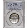 Image 3 : 1964 5C Brockage, Broadstrike MS62 PCGS