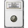 Image 3 : 1945 10C Dime--Struck 50% Off-Center--MS66 NGC