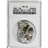 Image 3 : Bonded Multi-Struck Fragment 10C MS63 ANACS