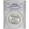Image 1 : 1964 50C Die Cap Set MS65 PCGS