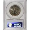 Image 2 : 1979 50C--Struck on an SBA Planchet--MS66 PCGS