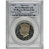 Image 1 : 1984-S 50C Kennedy Half--90 Degree Rotated