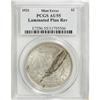 Image 1 : 1921 Morgan $1 AU55 PCGS Laminated Planchet