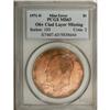 Image 3 : 1971-D $1 MS63 PCGS