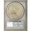 Image 4 : 1971-D $1 MS63 PCGS