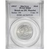 Image 1 : 1999-P SBA$ Anthony Dollar--Struck on Quarter