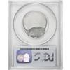 Image 2 : 1999-P SBA$--Struck 75% Off-Center--MS66 PCGS