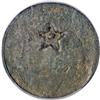 Image 2 : 1818 1/2RL New Spain (Texas) Jola Half Real,
