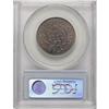 Image 4 : 1795 1C Lettered Edge MS65 Brown PCGS