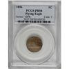 Image 3 : 1856 1C PR58 PCGS