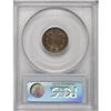 Image 4 : 1856 1C PR64 PCGS