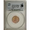 Image 3 : 1856 1C PR64 PCGS