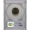 Image 4 : 1859 1C PR66 Cameo PCGS