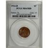Image 3 : 1914-D 1C MS65 Red PCGS