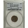 Image 3 : 1922 No D 1C Strong Reverse MS64 Brown PCGS