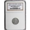 Image 3 : 1944 1C--Struck on a Steel Planchet--AU53 NGC