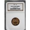 Image 3 : 1871 2C MS67 Red NGC